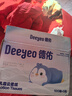 德佑云柔巾3層100抽*5包乳霜紙保濕紙巾超柔軟紙巾 親膚紙 抽紙整箱 曬單實(shí)拍圖
