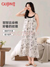古今（GUJIN）【帶胸墊】云朵棉新品吊帶睡裙睡衣女家居服連衣裙可外穿甜美 曬單實(shí)拍圖