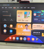 學(xué)而思學(xué)習機S4超級經(jīng)典款【2025新款】AI學(xué)習機 學(xué)習平板電腦 啟蒙小學(xué)初中高中 13.2英寸 8+128GB 曬單實(shí)拍圖