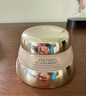 資生堂（SHISEIDO）百優(yōu)精純乳霜50ml*4支套裝 干皮保濕提亮面霜無(wú)禮盒 曬單實(shí)拍圖