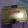 10盒裝 羅浮山 蓯黃補腎膠囊 0.4g*36粒滋補腎陰強筋壯骨用于腎虛腰酸蓯黃膠囊 曬單實(shí)拍圖