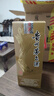 茅臺（MOUTAI）飛天 53度 醬香型白酒 500ml*2 海外版 曬單實(shí)拍圖