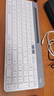 羅技（Logitech）時(shí)尚系列 K580 鍵盤(pán) 藍牙鍵盤(pán) 辦公鍵盤(pán) 無(wú)線(xiàn)鍵盤(pán) 便攜超薄鍵盤(pán) 筆記本鍵盤(pán) 平板鍵盤(pán) 芍藥白 曬單實(shí)拍圖