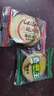 旺達源香蔥薄脆餅干小包裝多口味早餐散裝整箱休閑網(wǎng)紅零食小吃批發(fā) 【香蔥+烤肉+蛋黃】三味綜合 2斤【70袋】 曬單實(shí)拍圖