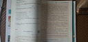2026新版木頭馬小學(xué)語(yǔ)文閱讀高效訓練88篇英語(yǔ)閱讀強化訓練100篇一二三四五六年級上下全一冊課外閱讀理解專(zhuān)項訓練答題技巧方法滿(mǎn)分公式基礎鞏固高效提分閱讀力系列 【小學(xué)六年級】 【1本】語(yǔ)文閱讀高效訓 曬單實(shí)拍圖