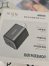 綠聯(lián)【更配新機40W】45W充電器適用蘋(píng)果iPhone17/16/15ProMaxAir三星手機ipad/40W氮化鎵Type-C快充頭 曬單實(shí)拍圖