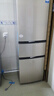 海爾（Haier）冰箱家用三開(kāi)門(mén)冰箱小型一新等級能效節能風(fēng)冷無(wú)霜/直冷雙開(kāi)門(mén)出租房省電小冰箱以舊換新補貼 219升三門(mén)冰箱節能省電行業(yè)爆款 曬單實(shí)拍圖