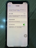 品勝 蘋(píng)果X電池/iphoneX電池 【3C認證】超續航版3090mAh蘋(píng)果手機內置電池更換 游戲電池 附安裝工具包 曬單實(shí)拍圖
