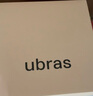 ubras無尺碼免拆V領(lǐng)內(nèi)衣女背心美背文胸罩無痕隱形內(nèi)褲套裝 裸感膚色 均碼 A-C杯 曬單實(shí)拍圖
