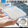 樂扣樂扣輔食模具嬰幼兒蒸糕模具寶寶輔食工具可蒸烤貓爪香腸磨具 曬單實拍圖