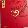 同仁堂品牌西洋參禮盒黃芪麥冬黨參保健營(yíng)養滋補品送禮盒長(cháng)輩父母230g 曬單實(shí)拍圖