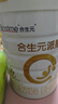 合生元（BIOSTIME）派星1段嬰兒配方奶粉牛奶粉0-6個(gè)月寶寶適喝 【合生元銷(xiāo)冠】800g*6罐 曬單實(shí)拍圖