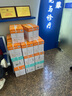 亞太森博派部落A5打印紙 70g500張*10包 雙面復印紙 高性?xún)r(jià)比 發(fā)票財務(wù)憑證紙 整箱5000張【造紙源頭廠(chǎng)牌】 曬單實(shí)拍圖