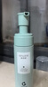 真麗斯【官方直營(yíng)店】真麗斯Genlese 氨基酸潔面慕斯綿密泡泡洗面奶深層 潔面慕斯160ml+補充裝160ml 曬單實(shí)拍圖