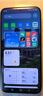小米（MI）Redmi Note15 Pro+ 12+512 煙霞紫 龍晶玻璃 十倍抗摔 紅米5G手機【贈話(huà)費券】國家補貼 曬單實(shí)拍圖