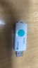 畢亞茲 128GB USB3.0 推拉式加密U盤(pán) 內含安全加密軟件 學(xué)習辦公車(chē)載投標高速傳輸閃存優(yōu)u盤(pán) UP-07 白色 曬單實(shí)拍圖