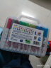 得力（deli）汪汪队系列食品级圆杆水彩笔PP盒装24色 儿童绘画 HM516-24  实拍图