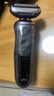 博朗朱一龍同款7系Pro整機德國進(jìn)口往復式剃須刀電動(dòng)多功能送老公男朋友生日禮物 曬單實(shí)拍圖