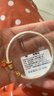 順慶銀樓足銀9999 錦上添花手鐲 百搭國潮新中式描金工藝送女友節日禮物 錦上添花手鐲約25克 曬單實(shí)拍圖