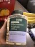 Holland&Barrett荷柏瑞氨糖軟骨素維骨力硫酸氨基葡萄糖胺護關(guān)節英國原裝進(jìn)口 240片/瓶 曬單實(shí)拍圖