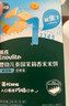英氏（Engnice）嬰幼兒小魚(yú)泡芙 點(diǎn)贊泡泡餅干 松脆米餅嬰兒寶寶零食3盒嘗鮮禮包 曬單實(shí)拍圖