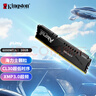金士頓（Kingston）FURY 16GB DDR4 3200 C16 臺式機內存條 Beast野獸系列 駭客神條 曬單實(shí)拍圖