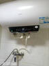 海爾（Haier）儲水式電熱水器50升60升家用速熱電熱水器水量增容預(yù)約洗浴廚房衛(wèi)生間浴室 50L 2200W 大屏顯示鉬金速熱 曬單實拍圖