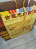 古越龙山 清醇三年 传统型半甜 绍兴 黄酒 500ml*6瓶 整箱装 实拍图