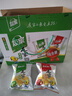 友家江西贛南特產(chǎn) 月亮花生巴贛州南康豆粑鍋巴休閑零食小吃禮盒小吃 【禮盒裝】組合裝*20袋 曬單實(shí)拍圖