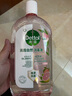 滴露（Dettol）香氛自然衣物消毒液紫外線(xiàn)級殺菌48H留香洗衣除臭兒童可用1000ml 曬單實(shí)拍圖