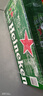 喜力經(jīng)典500ml*24聽(tīng)整箱裝 喜力啤酒Heineken 曬單實(shí)拍圖