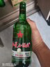 紅星二鍋頭 綠瓶大二 純糧升級甜潤清香型白酒 自飲北京特產(chǎn)節日禮品 43度 750mL 6瓶 整箱裝 曬單實(shí)拍圖