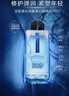 奧倫納素（Erno Laszlo）蛋白精粹水50ml 爽膚水保濕修護 舒緩緊致 護膚精華水 曬單實拍圖
