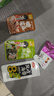 零時(shí)哆 休閑零食大禮包送女朋友整箱零食兒童成人解饞小零食禮盒1350g 曬單實(shí)拍圖