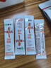 蒙牛一米八八DHA慧聰明組合兒童牛奶粉 3-15歲CBP賴(lài)氨酸DHA/ARA奶粉 蒙牛一米八八奶粉1袋300g 曬單實(shí)拍圖