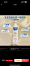 妙思樂(lè )（Mustela）兒童保濕潤膚乳四季面霜300ml嬰兒潤膚乳寶寶身體乳保濕滋潤面霜 曬單實(shí)拍圖