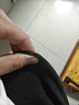 貓人A類(lèi)德絨發(fā)熱10A抑菌防螨羊絨蠶絲男士保暖內衣男加絨秋衣秋褲套裝 曬單實(shí)拍圖