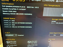 英特爾（Intel）i7-14700KF 酷睿14代 處理器 20核28線(xiàn)程 五年質(zhì)保 盒裝臺式機CPU 游戲辦公剪輯 曬單實(shí)拍圖