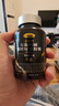 HIEUAILR德國品牌左旋肉堿減肥瘦肚子燃脂全身快速瘦大肚子神器排油瘦塑身 2瓶周期裝【排油代謝，塑身燃脂】 曬單實(shí)拍圖