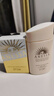 安熱沙（Anessa）倍護防曬乳親膚型粉金瓶60ml+倍呵防曬乳25ml防曬學(xué)生軍訓 曬單實(shí)拍圖