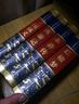 四大名著(zhù)：紅樓夢(mèng)+西游記+水滸傳+三國演義（全四冊 羊皮封面精裝珍藏版 全注全譯叢書(shū)） 曬單實(shí)拍圖