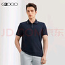 G2000男裝2025春夏商場同款珠地質(zhì)感親膚短袖Polo衫 靛藍(lán) S 曬單實拍圖