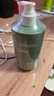 袋鼠媽媽?zhuān)↘angaroo Mommy）青少年洗發(fā)水500ml 深層潔凈 控油去屑洗發(fā)水13歲+【臨期清倉】 曬單實(shí)拍圖