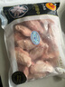 CP正大食品大雞翅中2斤單個翅中30-40g左右 凈重雞中翅紅燒可樂燒烤 曬單實拍圖