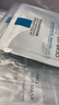 理膚泉【孫穎莎推薦】B5面膜PRO20片盒裝補(bǔ)水保濕修護(hù)護(hù)膚品11.11搶先購(gòu) 曬單實(shí)拍圖