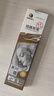馬利(Marie's)軟性素描鉛筆12支裝 素描鉛筆美術專用繪畫軟中硬碳筆 學生初學者考試畫畫專用C7300 速寫 馬克筆繪畫 曬單實拍圖