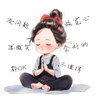 檢驗檢測機構資質(zhì)認定認可書(shū)籍 監測書(shū) 實(shí)驗室CNAS、CMA 材料匯編 全套5冊 曬單實(shí)拍圖