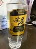 五糧液 尖莊高光瓶黑標高光50度500ml整箱12瓶裝 一級/優(yōu)級濃香白酒 50度 500mL 2瓶 優(yōu)級 曬單實拍圖