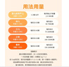 鈣爾奇（Caltrate）金鈣爾奇 植物基孕婦液體鈣片備孕哺全期檸檬酸鈣鎂K2VD3 57粒 曬單實(shí)拍圖