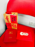七匹狼（SEPTWOLVES）520送士本命年真牛皮紅腰帶自動(dòng)扣褲帶屬蛇新年禮物送老公男友 本命年·鴻運當頭【福袋+紅禮盒】 曬單實(shí)拍圖